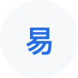 威宁网易企业邮箱